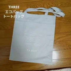 Item thumbnail for item a6e9ac92-12d6-4c15-8fe4-8aa796a3304c