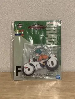 ドラゴンボール 一番くじ アクリルスタンド ブルマ