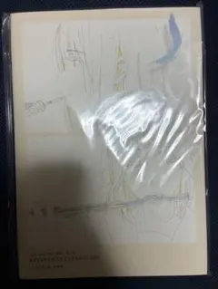 新品『リズと青い鳥』 原画集 KEYFRAMES COLLECTION - メルカリ