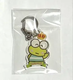 けろけろけろっぴ アクリルキーホルダー 匿名配送
