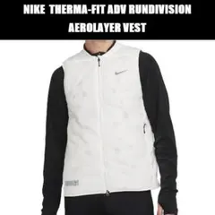 NIKE ダウンベスト　ホワイト NIKE｜ナイキ（レディース）のダウンベスト（ホワイト/白色系