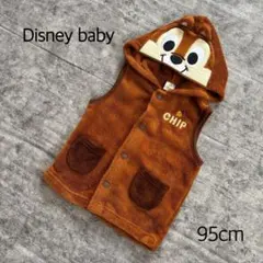 Item thumbnail for item d8e37628-745b-4240-a67e-7fe22dfcd02a