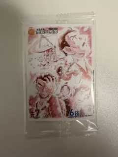 名探偵コナンカード 隻眼の残像 プロモ PR 諸伏 上原 大和