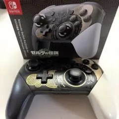 ゼルダの伝説 ティアーズオブザキングダム Switchプロコン