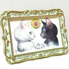 Item thumbnail for item 0a07b501-eb38-49a1-9446-fc71706aad65