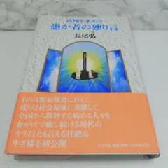 2026年最新】長尾弘の人気アイテム - メルカリ