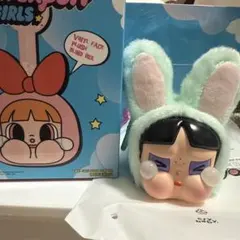POPMART CRY BABY パワーパフガールズ　バニー　バターカップ