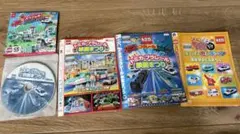 トミカ プラレール 映画まつり DVD 3枚+マクドナルド トミカDVD1枚