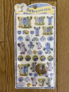 PUPPET SUNSUN ポップシール ボンボンドロップシール