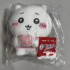 ちいかわ エニマイくじ ちいかわぬいぐるみのサムネイル