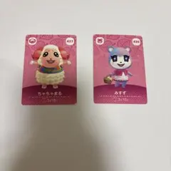 どうぶつの森 amiiboカード みすず ちゃちゃまる