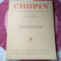 クロエ様 リクエスト 2点 まとめ商品