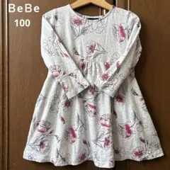 べべ　長袖　花柄　フレア　ワンピース　上品　秋　冬