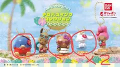 サンリオ アロハスイングコレクション ハローキティ シナモロール2点セット