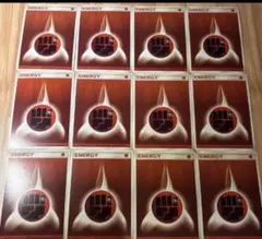 ポケモンカード　基本闘エネルギー12枚セット