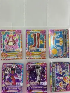 アイカツカード ソレイユコーデ トライスターコーデ - メルカリ
