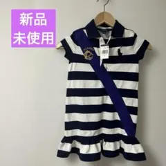 新品未使用　ポロラルフローレン　キッズ半袖ワンピース　120 紺