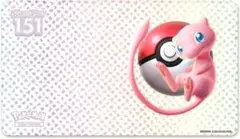 海外限定】ポケモンセンター ミュウ プレイマット - メルカリ