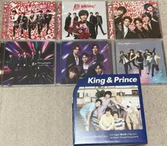 CDケース付き☆ King & Prince キンプリ CD 6枚セット