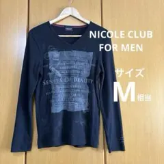 ニコルクラブフォーメン Vネック 長袖Tシャツ ロンT カットソー 黒 M 46のサムネイル