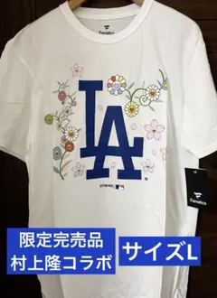 2025年最新】村上隆 mlb tシャツの人気アイテム - メルカリ
