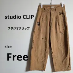 『studio CLIP』ワイドパンツ【Free】プリント入り ワイド伸縮性なし