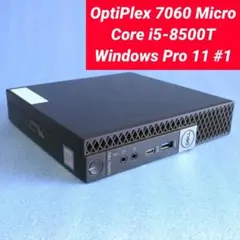 2026年最新】Dell optiplex 7080の人気アイテム - メルカリ