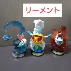 ポケモン リーメント ピカチュウ