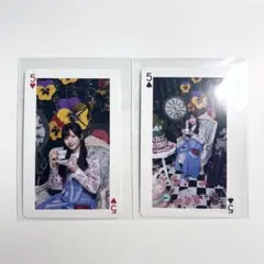 櫻坂46サクコレトランプ Amazon.co.jp: サクコレ vol.8 トランプ 特別賞 櫻坂46 : おもちゃ