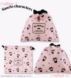 〒【マイメロディ☆ときめきスイートパーティ コラボ 巾着♪】サンリオ1個