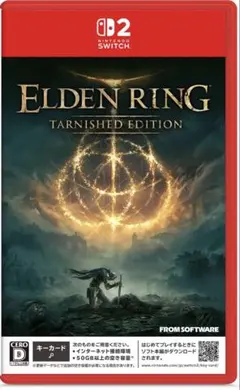 ELDEN RING Tarnished Edition Switch2