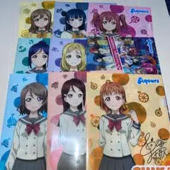 ラブライブ！サンシャイン‼︎ クリアファイル計9枚