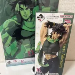 ジョジョの奇妙な冒険 B賞 ジョセフ・ジョースターand K賞クリアポスター