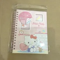 ハローキティ　フォトポケット付きシール帳