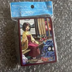 ポケモンカードゲーム エリカの休日 デッキシールド