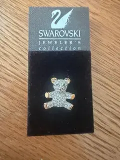 SWAROVSKI テディベア タックピン ブローチ