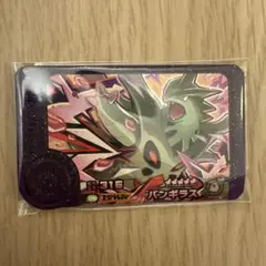 ssk様 リクエスト 2点 まとめ商品