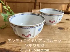 Item thumbnail for item 4c852f2e-254f-41ea-8933-af6842690c26