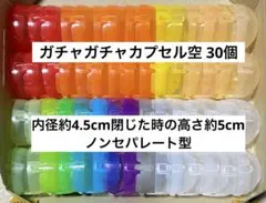 Item thumbnail for item d6574d6c-581a-4a2c-9f53-c96a17333c91