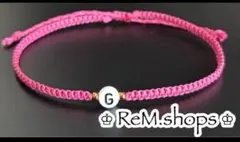 【イニシャル】ブレスレットアンクレットミサンガ“送料込み”