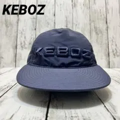 KEBOZ ケボズ ロングビルキャップ ネイビー ナイロン ストリート