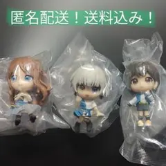 【匿名配送】未開封　バンドリ！マイゴ　コレクションフィギュアリッチ　３種セット