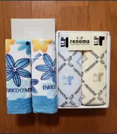 U.P renoma / ENRICO COVERI  タオル  4枚セット