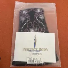 PERFECT BODY ウエストフィックス PB6 76のサムネイル