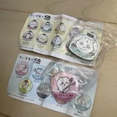 ちいかわ☆くら寿司　缶バッジ　マグネットシート 2個セット