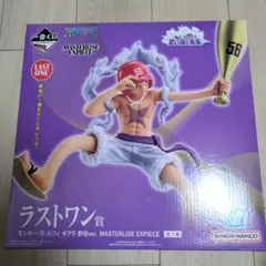 ワンピース　一番くじ　ラストワン　ルフィ　ギア5 野球　思い描く未来