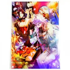 シャングリラフロンティア 一番くじ タペストリー - メルカリ