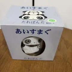 スタチュー たれぱんだ おすわり ミニ 御影石 サンエックス san-x