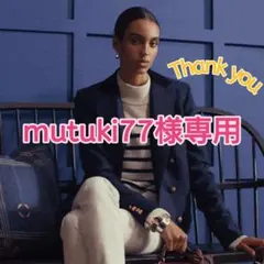 新品♡MAQUIA　2026年3月号　特別版　雑誌のみ　KEYTOLIT