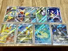 ポケカ　ARまとめ　ケロマツar フォッコar デンリュウar nのゼクロムなど